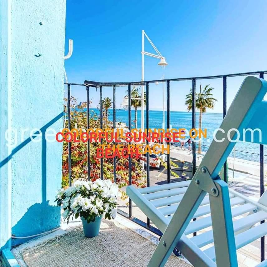 Colorful Sunrise (Adults Only) Altea Exterior foto